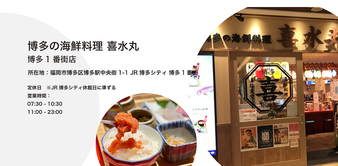 ◉25.12月vol.1SUB01