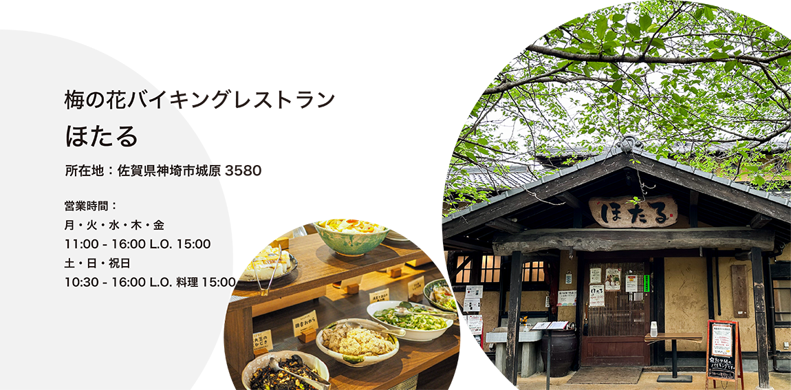 ◉26.1月vol.1SUB01