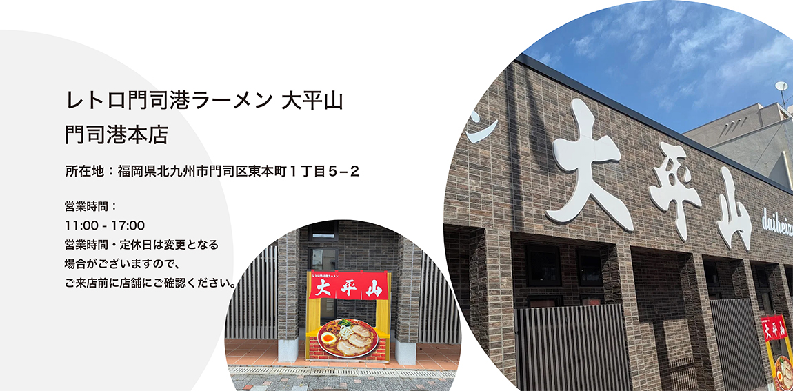 ◉26.3月vol.1SUB01